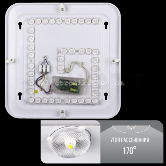LED світильник з пультом керування BIOM 50W 3000-6000K 80Lm/W