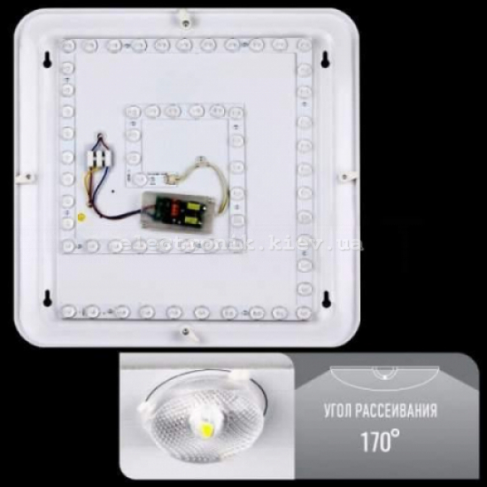 LED светильник с пультом управления BIOM 90W 3000-6000K 80Lm/W