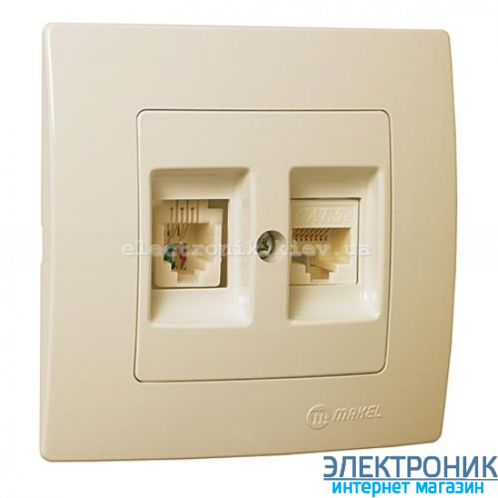 Makel Lilium Natural Kare КРЕМ Розетка компьютер-телефон (RJ45 Cat5e-RJ11)