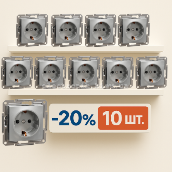 Комплект розеток с заземлением 10 штук, Schneider Asfora Plus алюминий