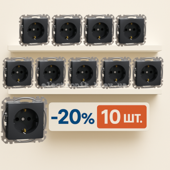 Комплект розеток с заземлением, и шторками 10 штук, Schneider, цвет графит матовый Sedna Design