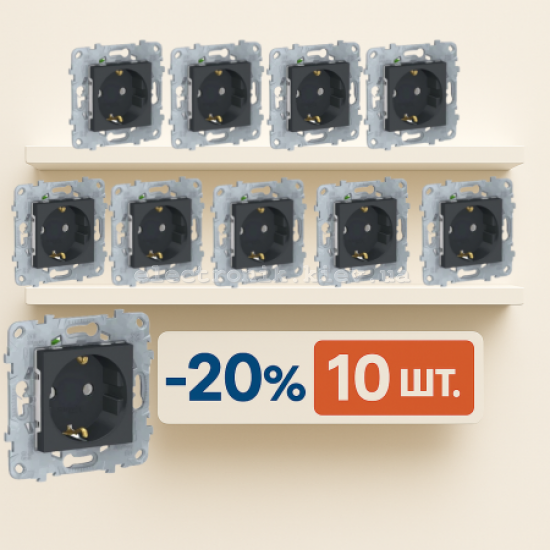 Комплект розеток с заземлением, и шторками 10 штук , антрацит, серия Schneider Unica New