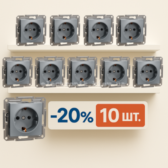 Комплект розеток с заземлением 10 штук, Schneider Asfora Plus сталь