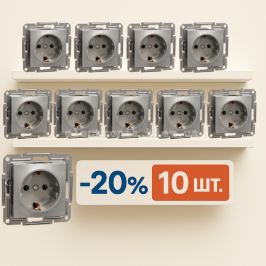 Комплект розеток с заземлением 10 штук, Schneider Asfora Plus бронза