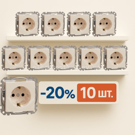 Комплект розеток с заземлением, и шторками 10 штук, Schneider, цвет бежевый Sedna Design