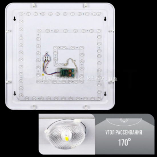LED світильник з пультом керування BIOM 90W 3000-6000K 80Lm/W