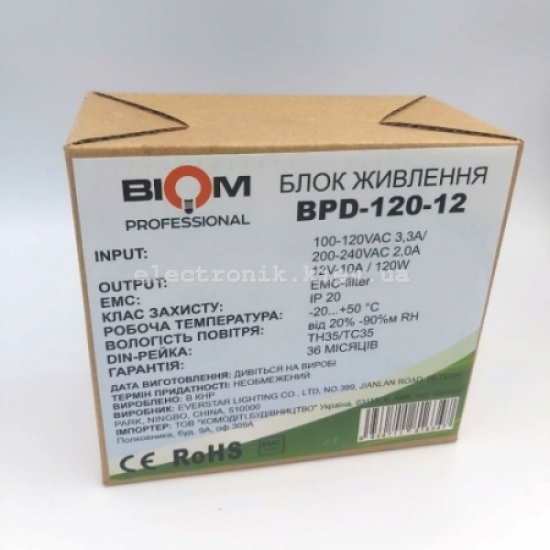 Блок живлення Biom на DIN-рейку TH35/ЕС35 120W 10A 12V IP20