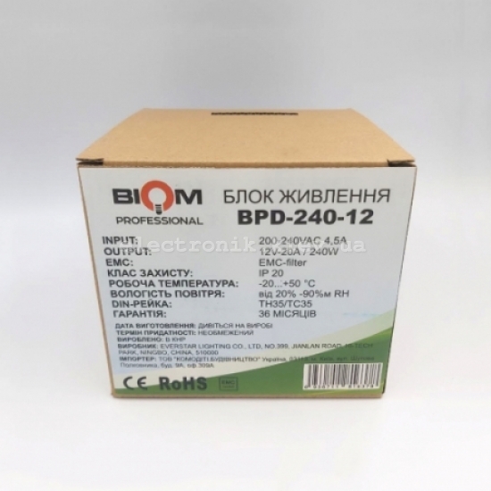 Блок питания Biom на DIN-рейку TH35/ЕС35 240W 20A 12V IP20