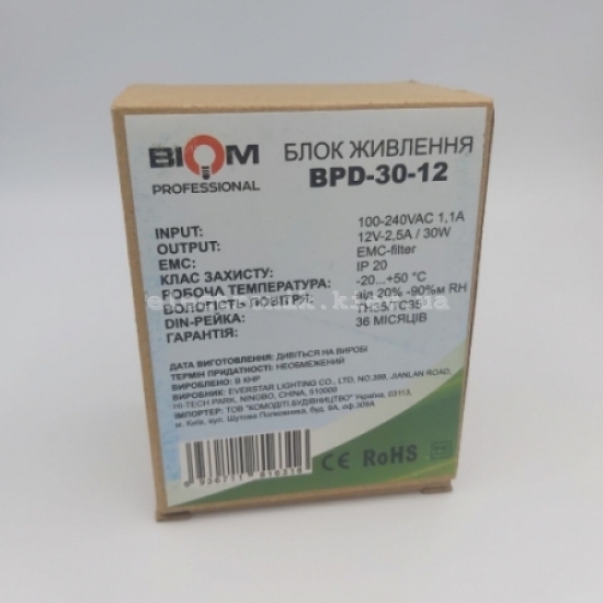 Блок питания Biom на DIN-рейку TH35/ЕС35 30W 2.5A 12V IP20