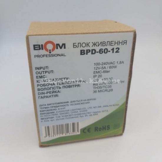 Блок живлення Biom на DIN-рейку TH35/ЕС35 60W 5A 12V IP20