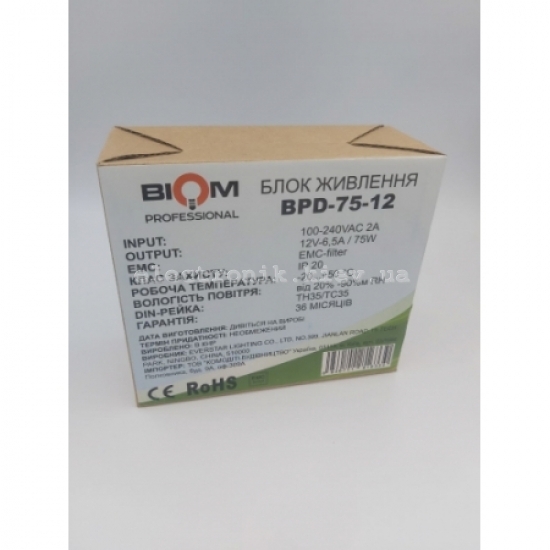 Блок живлення Biom на DIN-рейку TH35/ЕС35 75W 6.5A 12V IP20