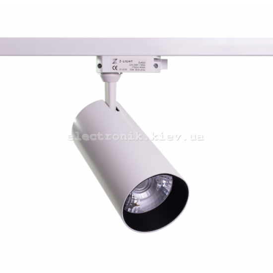 Трековий світильник Z-Light ZL 4015 30w 4000k LED track white