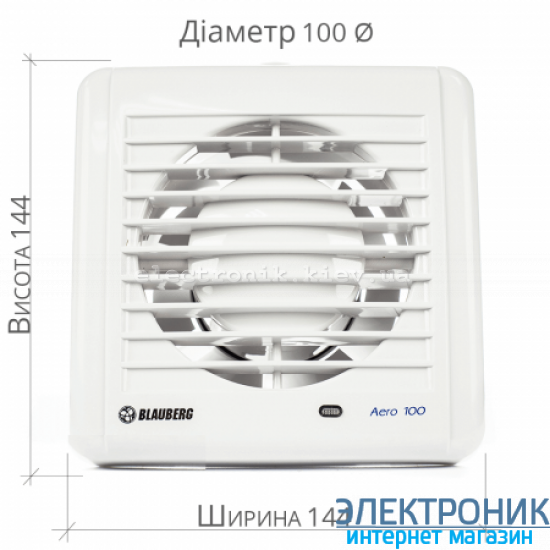 BLAUBERG AERO 100 T – витяжний вентилятор з таймером