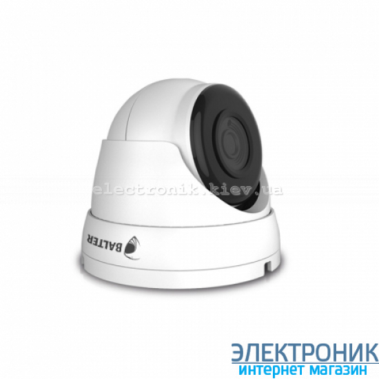 Комплект відеоспостереження BALTER KIT 2MP (3 купольні камери)