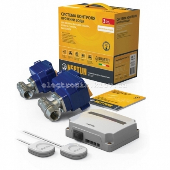 НЕПТУН (NEPTUN BUGATTI) BASE 1/2". Система контроля протечки воды.
