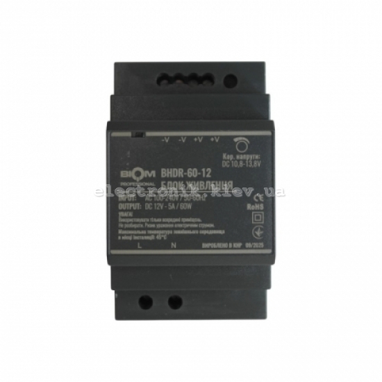 Блок питания Biom Professional 60W 12V 5A на DIN-рейку BHDR-60-12