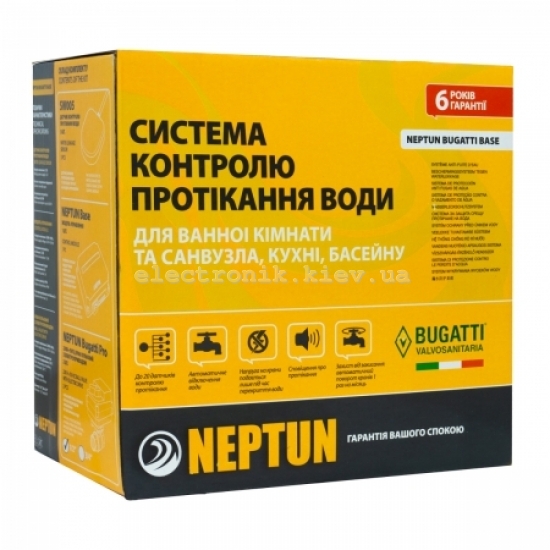 НЕПТУН (NEPTUN BUGATTI) BASE 1/2". Система контроля протечки воды.
