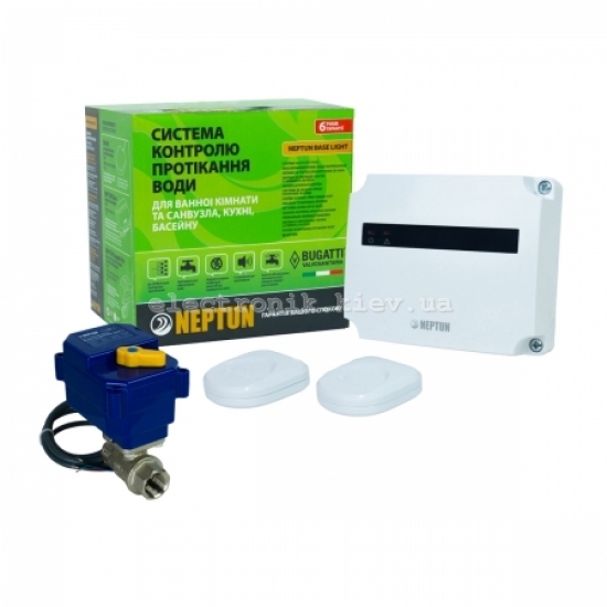 Система контроля протечки воды. НЕПТУН (NEPTUN BUGATTI) Base Light  1/2''