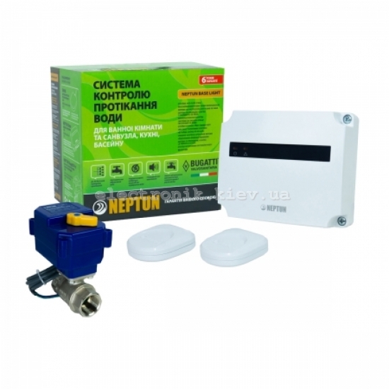 Система контроля протечки воды. НЕПТУН (NEPTUN BUGATTI) Base Light 220B 3/4''