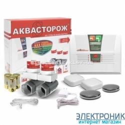 Аквасторож. Беспроводной набор КЛАССИКА 2*15 Радио