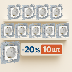 Комплект розеток с заземлением, и шторками 10 штук , белая, серия Schneider Unica New