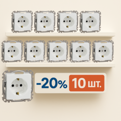 Комплект розеток с заземлением, и шторками 10 штук, Schneider, цвет белый Sedna Design