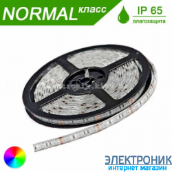 Светодиодная лента в силиконе RGB (30 диодов/метр) 7,2 Вт на метр