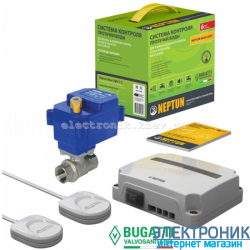 НЕПТУН (NEPTUN BUGATTI) Base Light 220B 1/2''