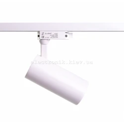Трековый светильник Z-Light ZL 4014 24w 4000k LED track white